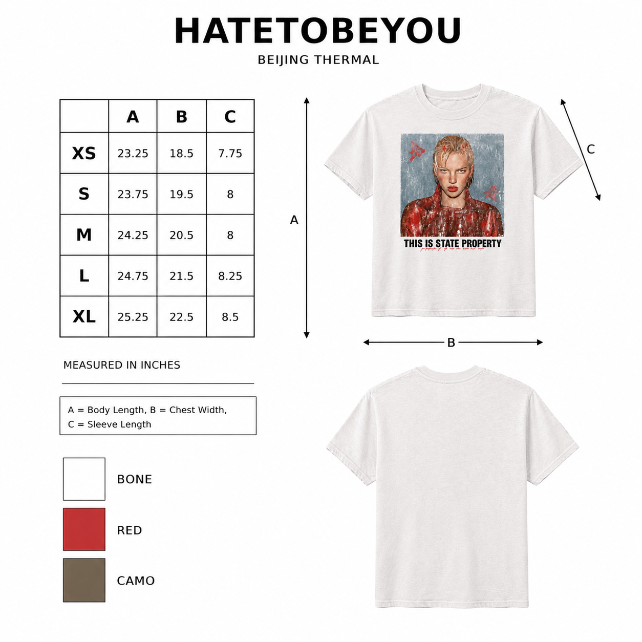 Private Property Tee